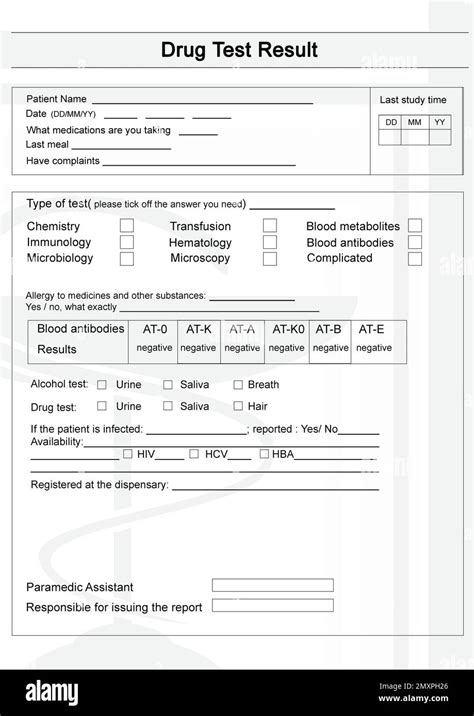 ua thc test results